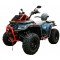 Квадроцикл KTA KR400 EFI EPS Квадроцикл KTA KR400 EFI EPS