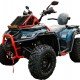 Квадроцикл KTA KR400 EFI Квадроцикл KTA KR400 EFI