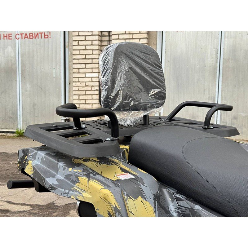 Квадроцикл MOTAX ATV Grizlik Y300 Квадроцикл MOTAX ATV Grizlik Y300