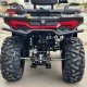 Квадроцикл MOTAX ATV Grizlik Y300 Квадроцикл MOTAX ATV Grizlik Y300