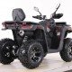 Квадроцикл MOTAX ATV Grizlik T 250 Pro