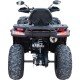 Квадроцикл MotoLand ATV 200 Ranger Квадроцикл MotoLand ATV 200 Ranger