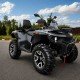 Электрический квадроцикл Stels ATV Guepard ELIQ SPORT
