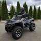 Электрический квадроцикл Stels ATV Guepard ELIQ SPORT