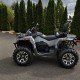 Электрический квадроцикл Stels ATV Guepard ELIQ SPORT