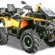 Квадроцикл Stels ATV 800 Guepard PE 2.0 Экспедиция Квадроцикл Stels ATV 800 Guepard PE 2.0 Экспедиция