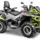 Квадроцикл Stels ATV 850 Guepard PE (TROPHY PRO) 2.0 K02 EPS Tech Квадроцикл Stels ATV 850 Guepard PE (TROPHY PRO) 2.0 K02 EPS Tech