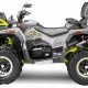 Квадроцикл Stels ATV 850 Guepard PE (TROPHY PRO) 2.0 K02 EPS Tech Квадроцикл Stels ATV 850 Guepard PE (TROPHY PRO) 2.0 K02 EPS Tech