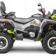 Квадроцикл Stels ATV 850 Guepard PE (TROPHY PRO) 2.0 K02 EPS Tech Квадроцикл Stels ATV 850 Guepard PE (TROPHY PRO) 2.0 K02 EPS Tech
