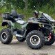 Квадроцикл Stels ATV 800 Guepard PE 2.0 Экспедиция Квадроцикл Stels ATV 800 Guepard PE 2.0 Экспедиция