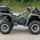 Квадроцикл Stels ATV 800 Guepard PE 2.0 Экспедиция Квадроцикл Stels ATV 800 Guepard PE 2.0 Экспедиция