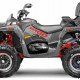 Квадроцикл Stels ATV Guepard 1000 (TE) EPS GN