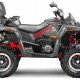 Квадроцикл Stels ATV Guepard 1000 (TE) EPS GN