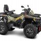 Квадроцикл Stels ATV 800 Guepard Trophy TE 2.0 Квадроцикл Stels ATV 800 Guepard Trophy TE 2.0