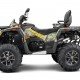 Квадроцикл Stels ATV 800 Guepard Trophy TE 2.0 Квадроцикл Stels ATV 800 Guepard Trophy TE 2.0