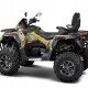 Квадроцикл Stels ATV 800 Guepard Trophy TE 2.0 Квадроцикл Stels ATV 800 Guepard Trophy TE 2.0