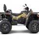 Квадроцикл Stels ATV 800 Guepard Trophy TE 2.0 Квадроцикл Stels ATV 800 Guepard Trophy TE 2.0