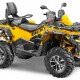 Квадроцикл Stels ATV 800 Guepard Trophy TE 2.0 Квадроцикл Stels ATV 800 Guepard Trophy TE 2.0