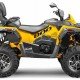 Квадроцикл Stels ATV 800 Guepard Trophy TE 2.0 Квадроцикл Stels ATV 800 Guepard Trophy TE 2.0