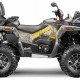 Квадроцикл Stels ATV 850 Guepard PE (TROPHY PRO) 2.0 K02 EPS Tech
