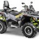 Квадроцикл Stels ATV 650 Guepard Trophy TE 2.0 Квадроцикл Stels ATV 650 Guepard Trophy TE 2.0