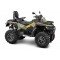 Квадроцикл Stels ATV 650 Guepard Trophy TE 2.0 K02 GN Квадроцикл Stels ATV 650 Guepard Trophy TE 2.0 K02 GN