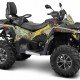 Квадроцикл Stels ATV 650 Guepard Trophy TE 2.0 Квадроцикл Stels ATV 650 Guepard Trophy TE 2.0