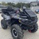 Квадроцикл Stels ATV 800 Guepard PE 2.0 Экспедиция Квадроцикл Stels ATV 800 Guepard PE 2.0 Экспедиция