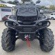 Квадроцикл Stels ATV 800 Guepard PE 2.0 Экспедиция Квадроцикл Stels ATV 800 Guepard PE 2.0 Экспедиция