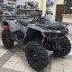 Квадроцикл Stels ATV 800 (LT) Guepard 2.0 K01 Tech, "ОБЪЕКТ" Квадроцикл Stels ATV 800 (LT) Guepard 2.0 K01 Tech, "ОБЪЕКТ"