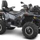 Квадроцикл Stels ATV 850 Guepard PE (TROPHY PRO) K02 EPS Tech