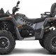 Квадроцикл Stels ATV 850 Guepard PE (TROPHY PRO) K02 EPS Tech
