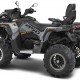 Квадроцикл Stels ATV 850 Guepard PE (TROPHY PRO) K02 EPS Tech