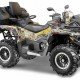Квадроцикл Stels ATV 800 Guepard PE 2.0 Экспедиция K03