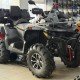 Квадроцикл Stels ATV 800 Guepard Trophy TE K04