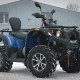 Квадроцикл Stels ATV 600 YL Leopard
