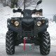 Квадроцикл Stels ATV 600 YL Leopard
