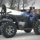 Квадроцикл Stels ATV 600 YL Leopard