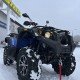 Квадроцикл Stels ATV 600 YL Leopard Квадроцикл Stels ATV 600 YL Leopard