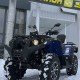 Квадроцикл Stels ATV 600 YL Leopard Квадроцикл Stels ATV 600 YL Leopard