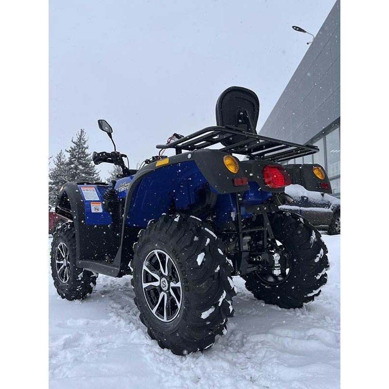 Квадроцикл Stels ATV 600 YL Leopard Квадроцикл Stels ATV 600 YL Leopard