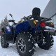 Квадроцикл Stels ATV 600 YL Leopard Квадроцикл Stels ATV 600 YL Leopard