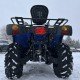 Квадроцикл Stels ATV 600 YL Leopard Квадроцикл Stels ATV 600 YL Leopard