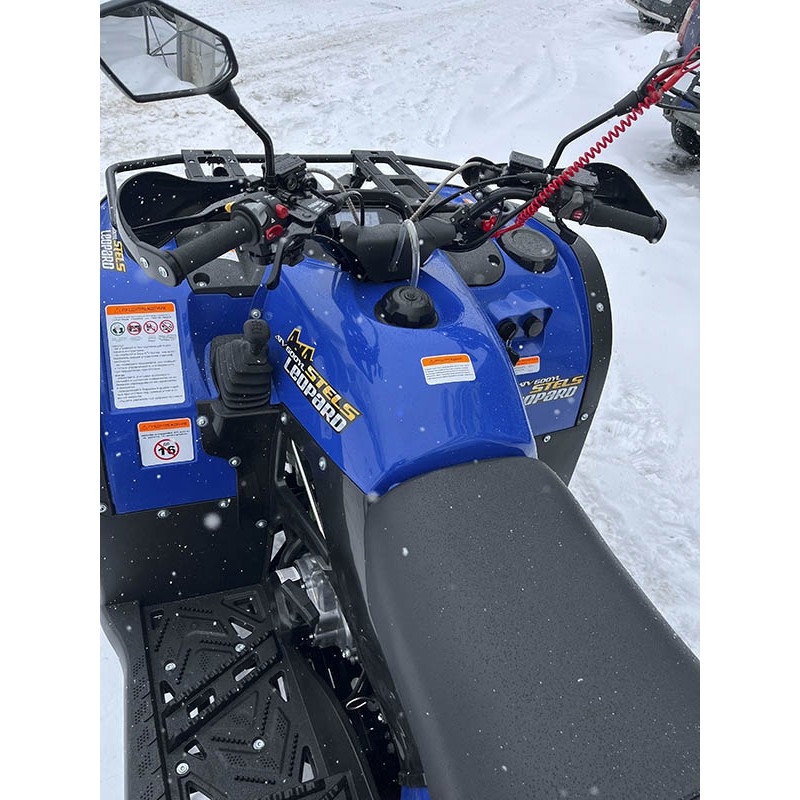 Квадроцикл Stels ATV 600 YL Leopard Квадроцикл Stels ATV 600 YL Leopard