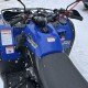 Квадроцикл Stels ATV 600 YL Leopard Квадроцикл Stels ATV 600 YL Leopard