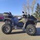 Квадроцикл Stels ATV 800 Guepard PE 2.0 K02 Экспедиция Квадроцикл Stels ATV 800 Guepard PE 2.0 K02 Экспедиция