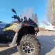 Квадроцикл Stels ATV 800 Guepard PE 2.0 K02 Экспедиция Квадроцикл Stels ATV 800 Guepard PE 2.0 K02 Экспедиция
