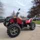 Квадроцикл Stels ATV 600 YL Leopard Квадроцикл Stels ATV 600 YL Leopard