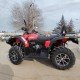Квадроцикл Stels ATV 600 YL Leopard Квадроцикл Stels ATV 600 YL Leopard