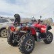 Квадроцикл Stels ATV 600 YL Leopard Квадроцикл Stels ATV 600 YL Leopard